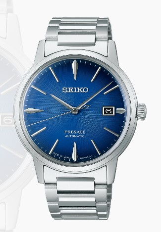Relógio masculino automático Seiko Presage