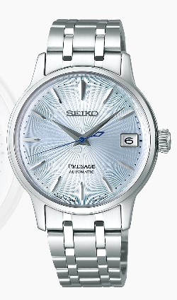 Relógio masculino automático Seiko Presage