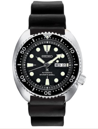 Relógio masculino automático Seiko Prospex Turtle