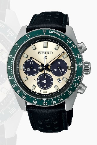 Relógio Couro Masculino Solar Seiko